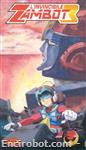 zambot3 vhs dynamic5 01